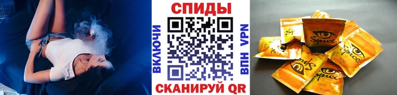 магазин продажи   Болотное  Бутират вода 