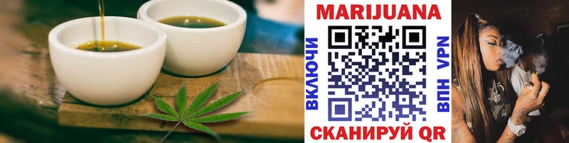 shop состав KRAKEN рабочий сайт Canna-Cookies конопля Болотное где можно купить