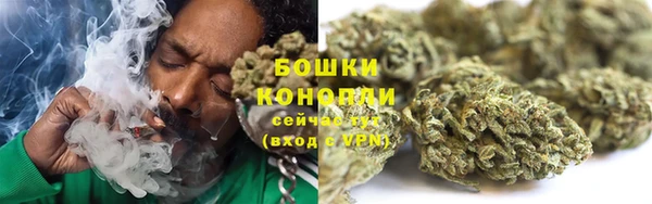 гашик Баксан