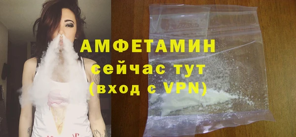 гашик Баксан