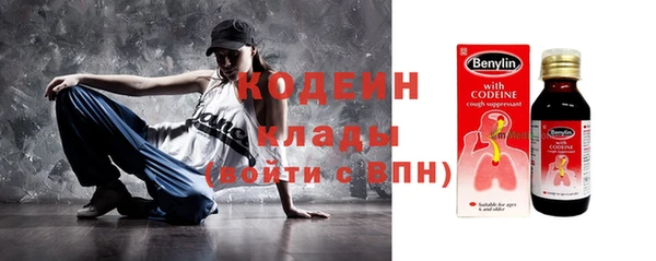 меф Богданович