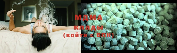 мдпв Балабаново