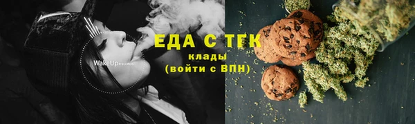 кокаин премиум Белоозёрский