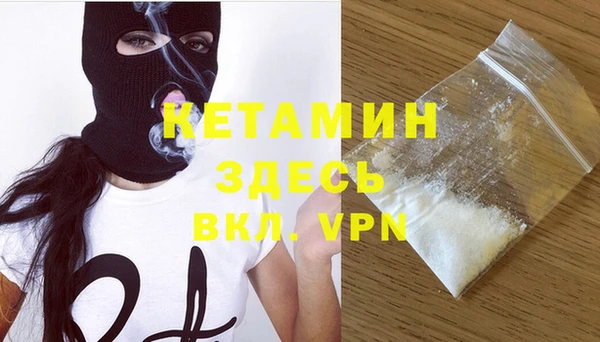 мдпв Балабаново