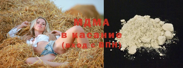 мдпв Балабаново