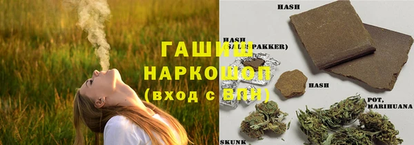 гашик Баксан