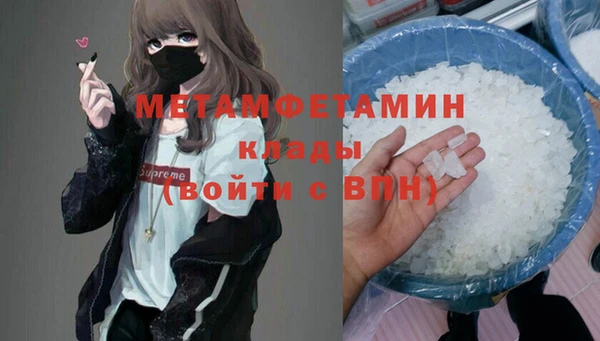 не бодяженный Богородицк