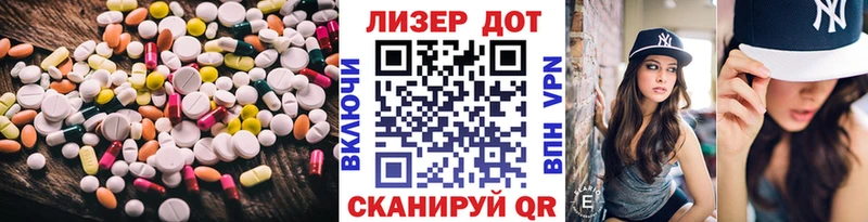 даркнет какой сайт  Болотное  ЛСД экстази кислота  MEGA рабочий сайт 