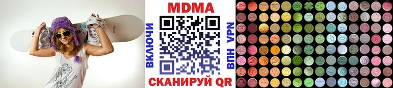 МДМА Molly  маркетплейс формула  Болотное  дарнет шоп 