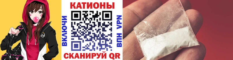 МЯУ-МЯУ мука  Болотное 
