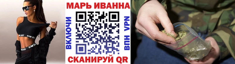 как найти закладки  кракен ССЫЛКА  Конопля AK-47  Болотное 